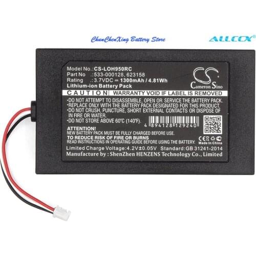 Cameron Sino 1300mAh Remote Control Battery for Logitech 915-000257, 915-000260, Elite, Harmony 950