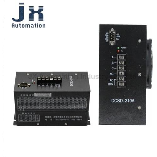 DCSD-310A High Power Stepper Motor Driver Three Phase Hybrid Bag Making Machine Drive