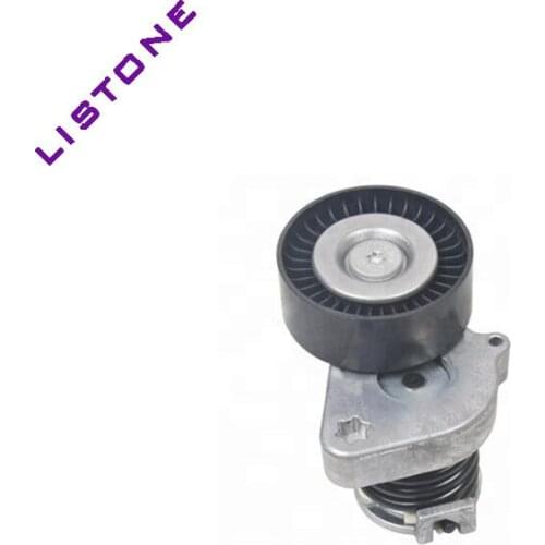 BELT TENSIONER PULLEY FOR BENZ C250 SLK250 OEM:A2712000470