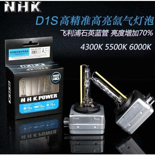 NHK D1SD3S blue package HID XENON BULB 4300K 5500K 6000K universal car accessories