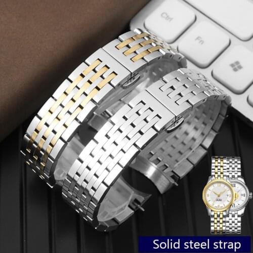 Replacement Tissot 1853 T41 Series Solid Steel Watchband Arc Interface Mens And Womens Bracelet 19mm