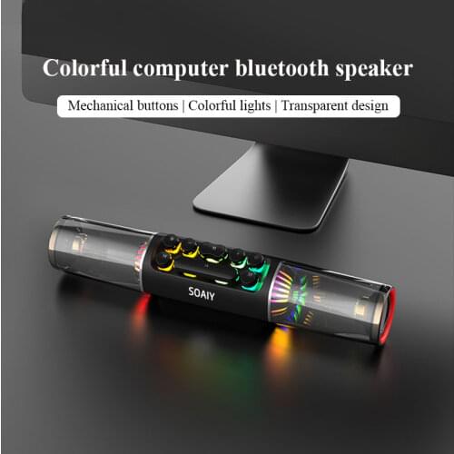 Bluetooth Speaker Mechanical Button Colorful LED Stereo Subwoofer Music Center 30w High Power Gaming Speaker Wireless Speaker