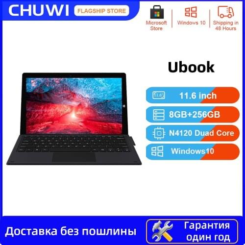 CHUWI UBook 11.6 Inch Windows 10 Tablet PC Intel N4120 Duad core Processor 8GB RAM 256GB SSD 1920*1080 Bluetooth 4.0 Tablets
