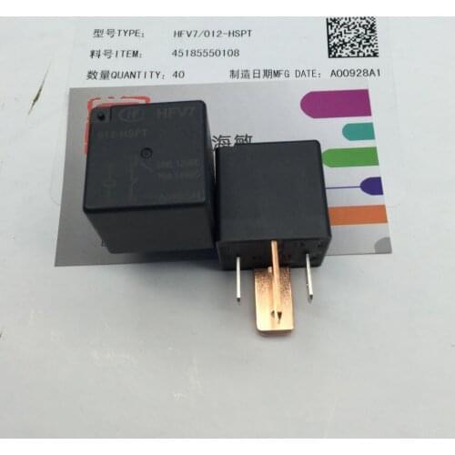 Free shipping lot (10 pieces/lot) HONG FA HF HFV7-012-HSPT 12VDC 4PINS 70A 14VDC Automotive Relay original New