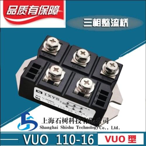 Freeshipping VUO110-16 No7 VUO160-12 No7 VUO160-16 No7 VUO190-16 No7 VUO200-16 VUO200-12 No7 VUO190-12 No7