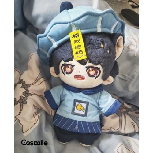 New Limited Cosmile Anime No Attributes 20cm Plush Ear Tail Doll Body Toy Props For Kids BJYX Cosplay Gift C