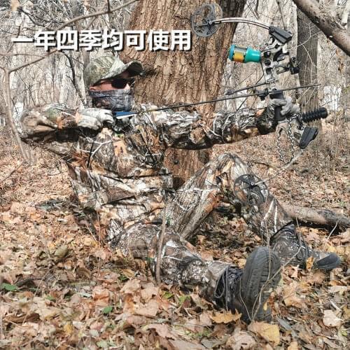 Autumn waterproof mute bionic camouflage hunting hunting army fan outdoor clothing photography birding camouflage 5 times