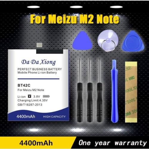 Da Da Xiong Meizu M2 Note Phone Batteries China