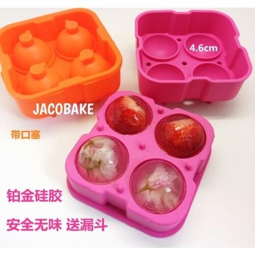 1pcs ice Cube Ball Maker Mold Mould Brick Round Bar Accessiories High Quality Random Color Ice Mold Kitchen Tools