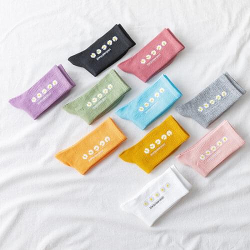 1 Pair Combed Cotton Solid Color Socks Novelty Small Daisy Printed Women Socks Cute Casual Fashion Comfortable Women long Socks