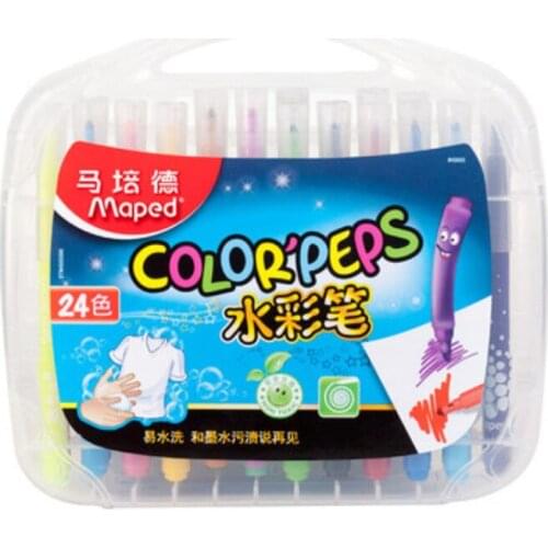 2021 New Stationery Set Watercolor Pen Washable Non-toxic Childrens Painting Brush 12/24/36 Color Pen Sennelier