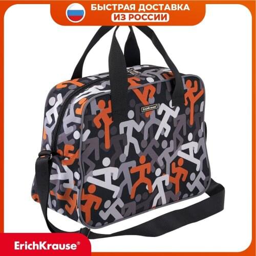 ErichKrause Goods For Training