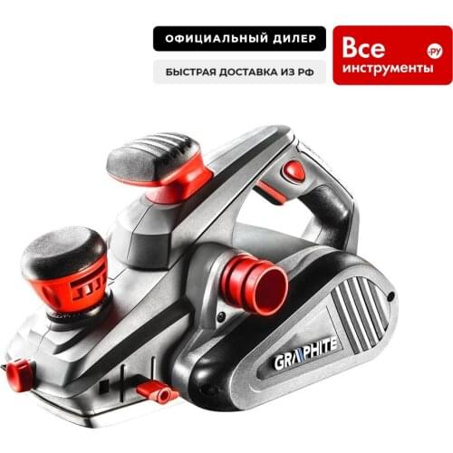 Graphite Electric Planers