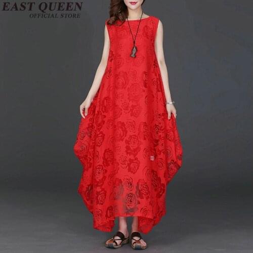 Summer 2018 sweet a-line long dress femme elegant party clothing slash neck natural sexy hollow out ladies dress AA3494 a