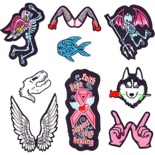 New Arrival 10 pcs Embroidered Patches Iron On Sew On Motif Applique Fabric Clothing Hat Bag Shoe Decor Repair Accessory