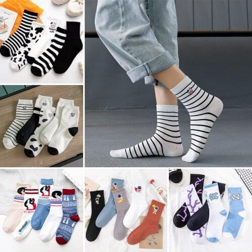 5Pairs/Lot Cheap Fashion Classic Cartoon Men and Women Socks Cotton Funny Striped Milk Cow Soft Happy Cute Casual Girls Sockings