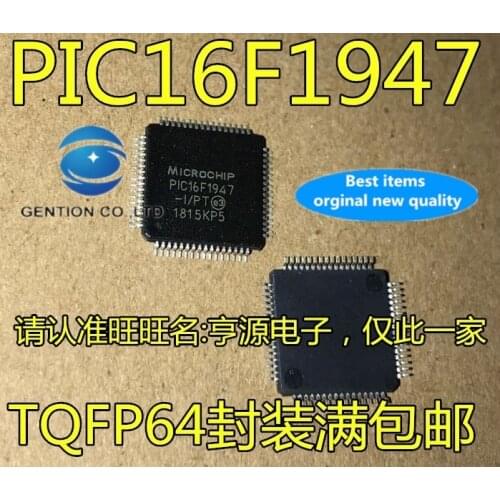 5PCS PIC16F1947 PIC16F1947-I/PT TQFP64 single chip micro controller in stock 100% new and original