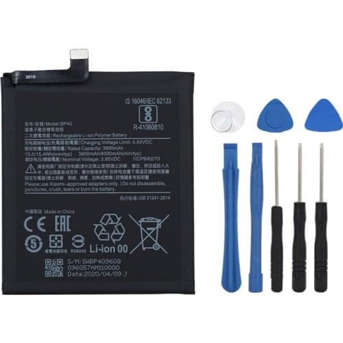 OHD Xiaomi Mi 9T Phone Batteries