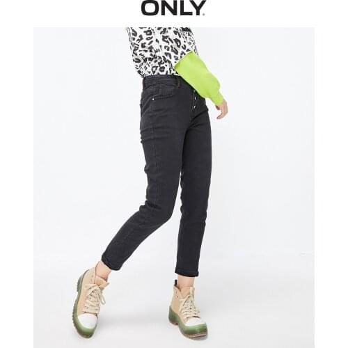 ONLY Women's Skinny Jeans
