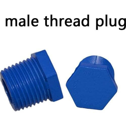 Blue Male Thread Plug PVC Pipe Standard Screw Plug Pipe Fitting Tube End Caps Plumbing Accessories 1Pcs