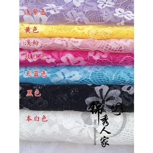 High-grade elastic lace yarn cloth fabric yarn hollow flowers scarf doll dress skirt/100cm*150cm
