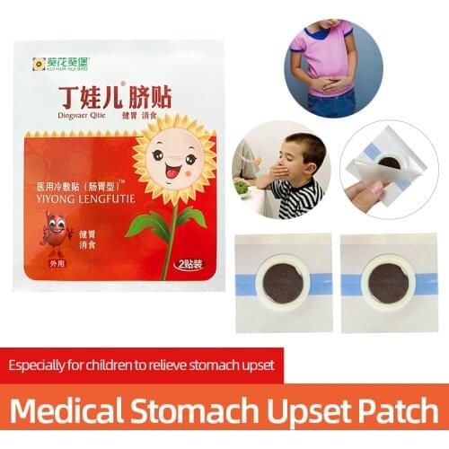 4pcs Child Diarrhea Patch Relief Abdominal Pain Navel Pads Conditioning Gastrointestinal Dyspepsia Baby Health Plaster