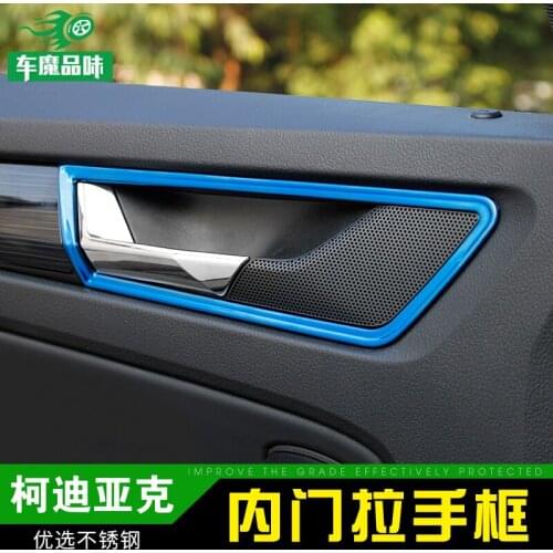 For Skoda Kodiaq 2017 2018 2019 Stainless Steel Interior Modification Car Armrest Door Decorative Cover Artificial Cover