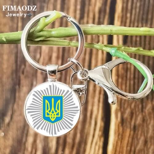 FIMAODZ Newest Tryzub Ukraine Keychain Ukraine Flag Trident Symbol High Quality Lobster Clasp Key Chain Ring Women Men Gifts