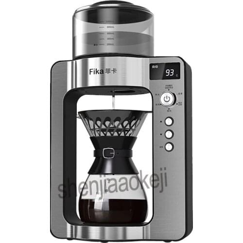 Stainless Steel Simulated Hand punch coffee machine Automatic intelligent coffee machines American type coffee pot Commercial