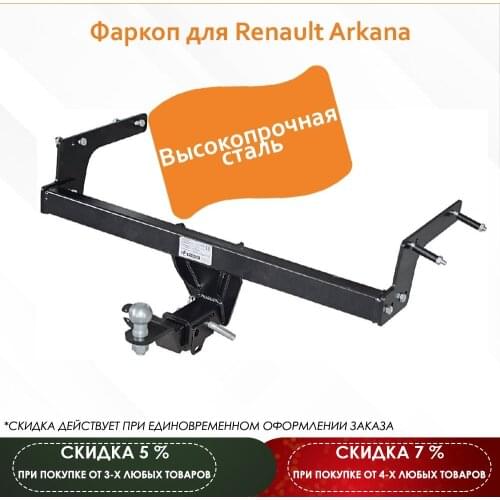 Maviko Transport And Accessories