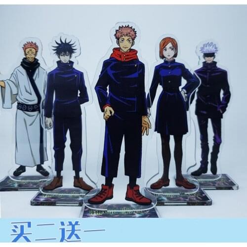 New Anime Jujutsu Kaisen Gojou Satoru Yuji Itadori Acrylic Stand Figure Model Plate Double-sided Desk Decor Toy Cosplay 15cm