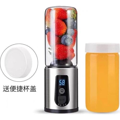 Juicing Mug Function Stainless Steel Portable Fruits Charge Food Glass Juice Cup Juicing