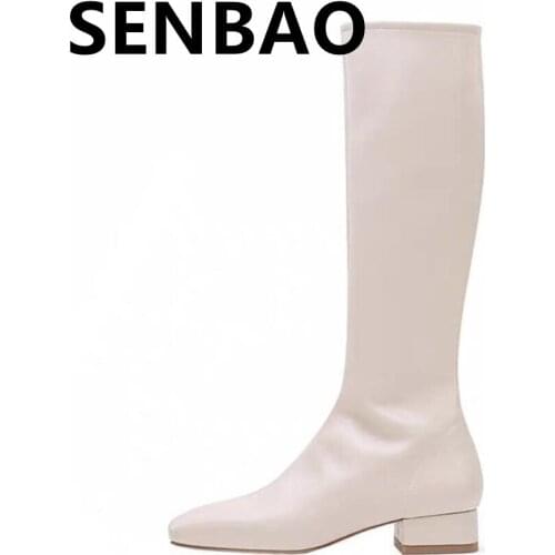 SENBAO Women's High Boots