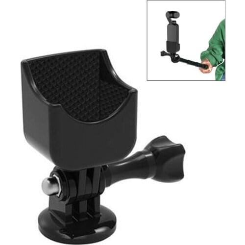 1/4 Adapter Multifunctional Expanding Switch Connection for OSMO POCKET gimbal Accessories