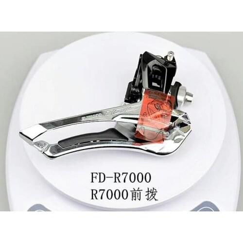 105 FD-R7000 Front derailleur 2*11S road bike derailleurs 22S R7000 brazed