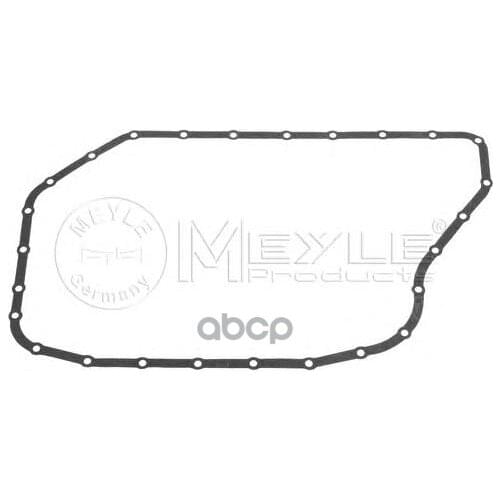 Meyle Lamps For Cars