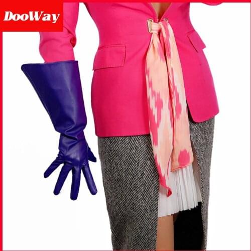 DooWay Women Faux Leather Gauntlet Gloves Cosplay Costume Party Wide sleeve Puff Purple
