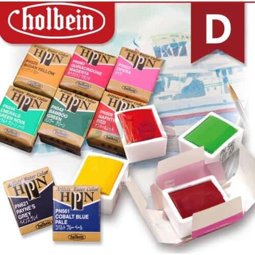 Holbein Artist Block Watercolor, High Quality, High Coverage, Grade D Series Color, Single Tube Monochrome, Pigment,Colorful