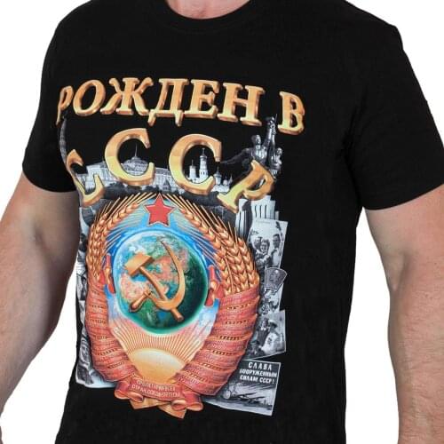 T-shirt with Russian USSR T-Shirts Russia Putin Military Cult Cotton O-Neck Short Sleeve Mens T Shirt New Size S-3XL