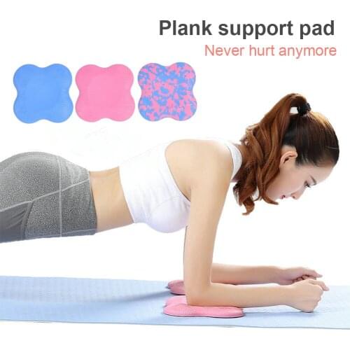 2pcs 2021Yoga Knee Pad Cushion Wrist Hips Hands for Leg Arm Elbows Balance Exercise Fitness Workout Yoga Mat Sports Set