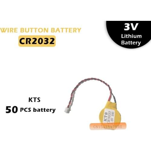 EASTFIRE Battery Pills