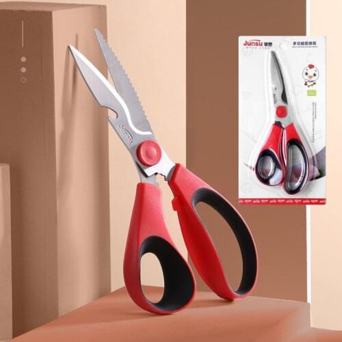 Kitchenware multifunctional stainless steel scissors chicken bone scissors food scissors fish scales planer kitchen tools