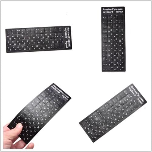 Durable Russian Standard Keyboard Sticker Layout Alphabet Black With White Letters Laptop Desktop Computer Keyboard Stickers