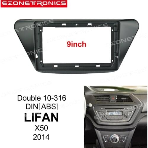 2Din 1DIN Car DVD Frame Audio Fitting Adaptor Dash Trim Kits Facia Panel 9inch For LIFAN X50 2014 Double Din Radio Player