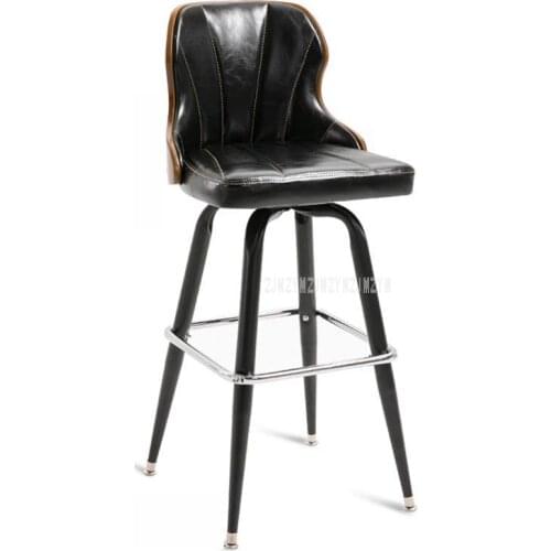 European Modern Solid Wood Backrest Antique Bar Chair Metal Iron Art Rotatable Leisure Coffee Bar Counter Chair High Footstool