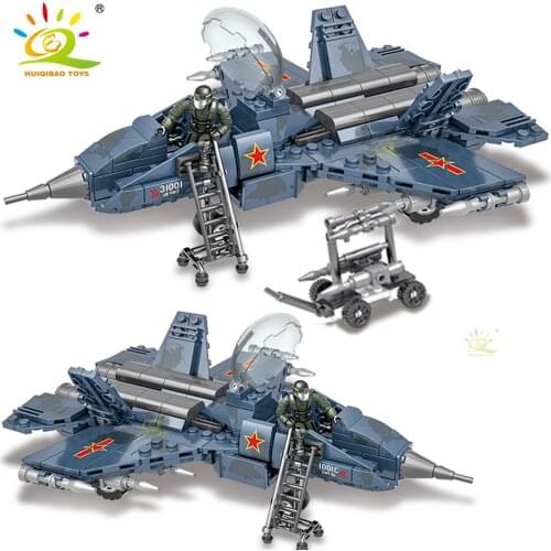 HUIQIBAO TOYS 386pcs Military Fighter Building Blocks Army WW2 Aircraft Airplane Helicopter Bricks Construction Toy For Children