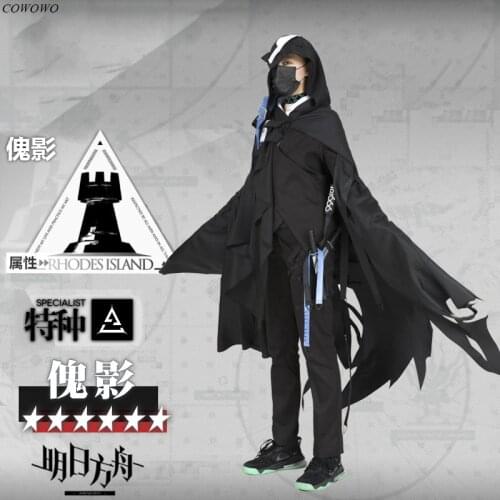 Anime!Arknights Phantom Primitive Skin RHODES ISLAND Mask Officer Uniform Cosplay Costume Halloween Outfit For Men Free Shipping