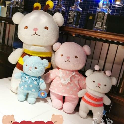 New 30cm/40/50cm Creative Plush Bear Stuffed Animals Doll Toy Soft Colorful Christmas Home Decor For Kids Pillow Children Gifts