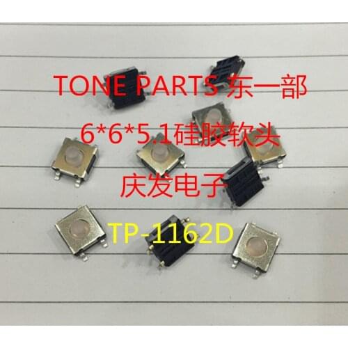 TONE PARTS Tact Switch Silicone Button 6*6*5 Soft Head Button IP67 Waterproof and Dustproof