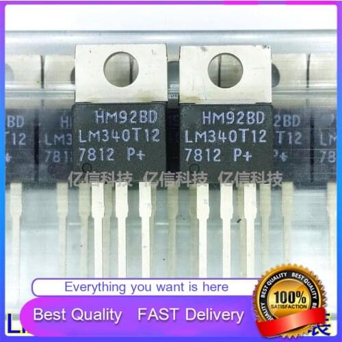 10Pcs/Lot New Original LM340T12 7812 Voltage-STABILIZED Triode 7812 DIRECT PLUG TO-220 Good Quality